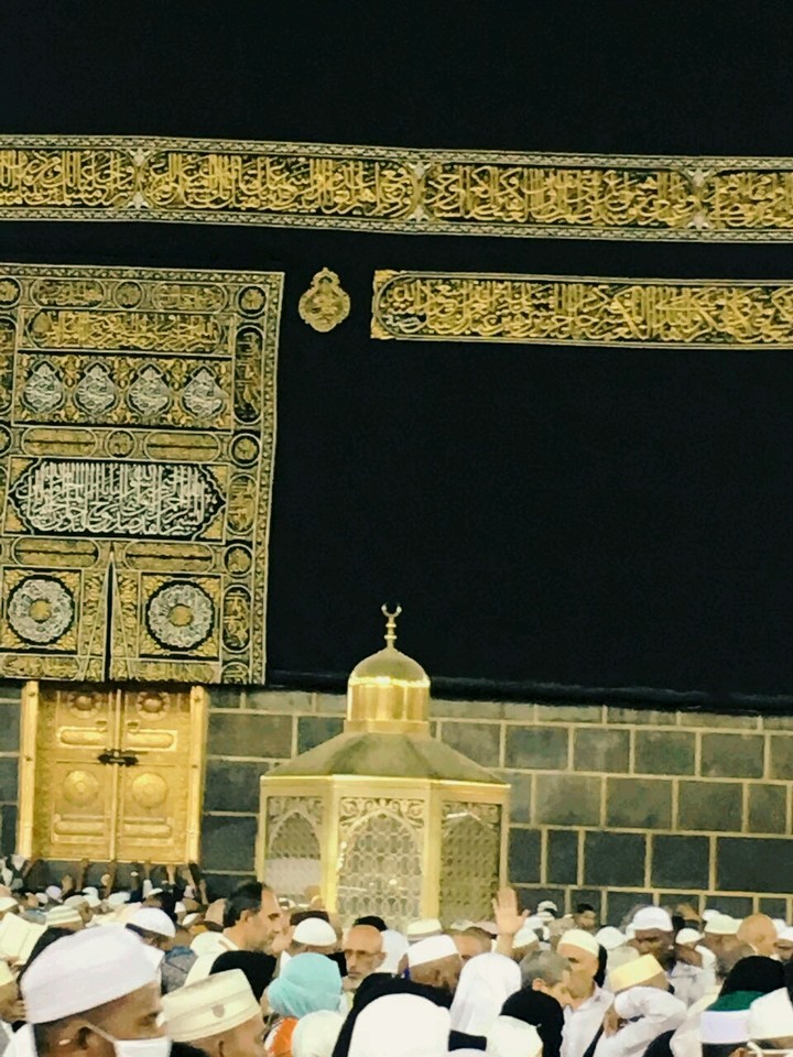 ALLAH!