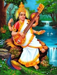 Saraswati puja