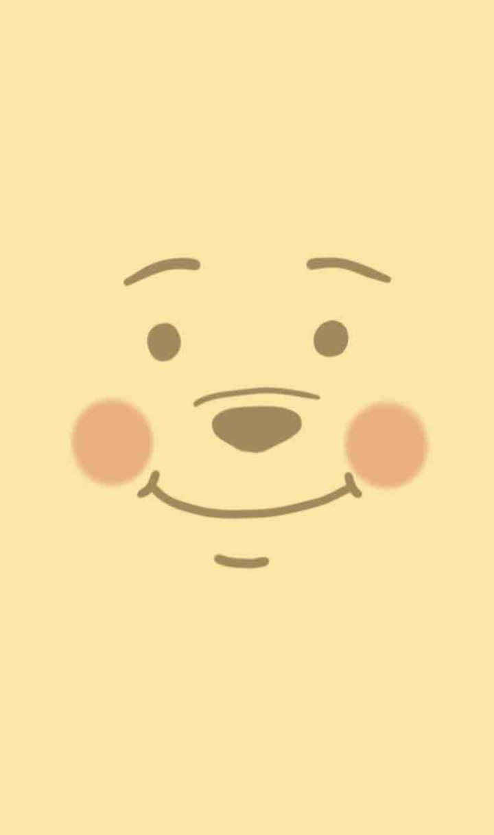 곰돌이 푸