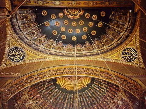 Salah Eldin citadel