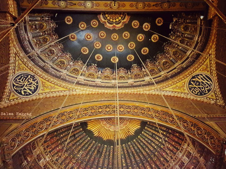 Salah Eldin citadel