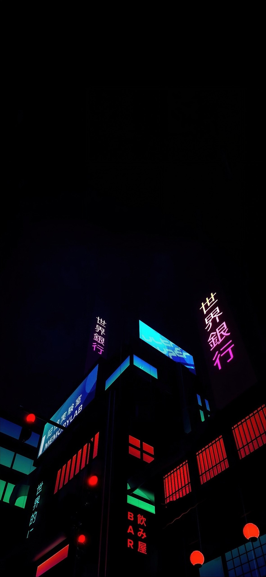 тапети metropolis, red