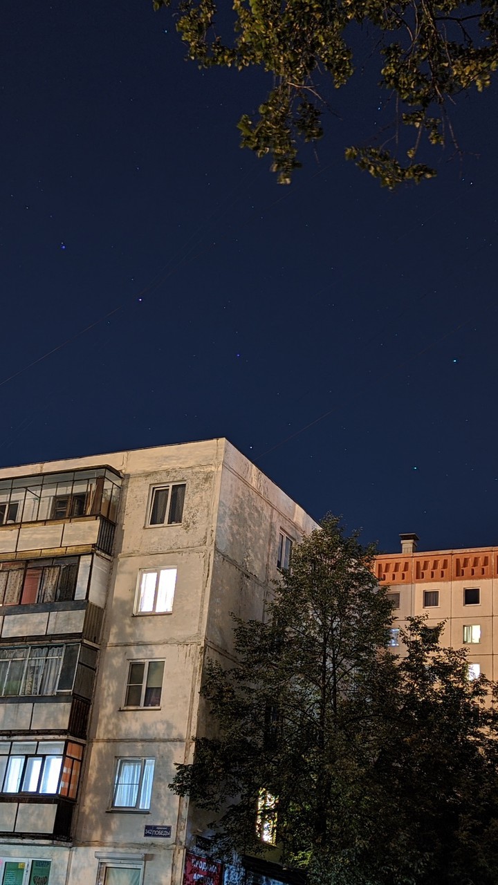 stars at night
