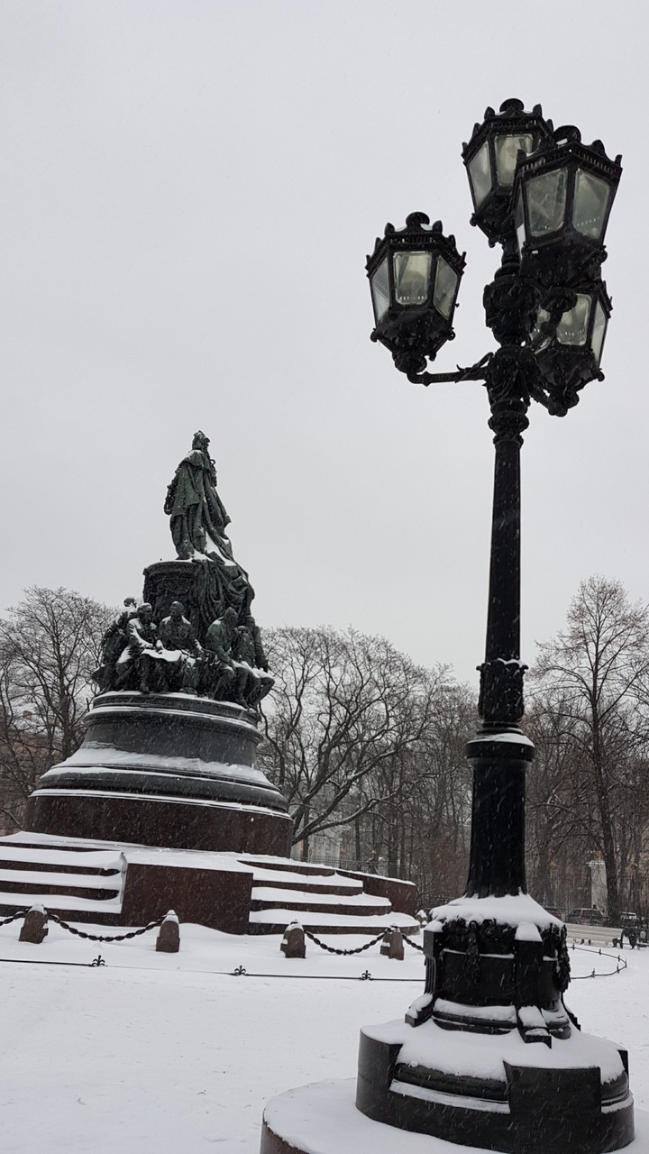 Russian