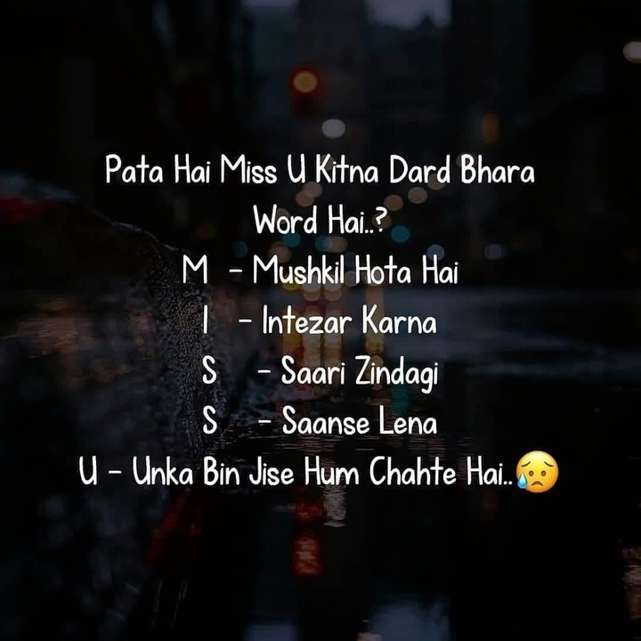 ⁉❤❤❤⁉