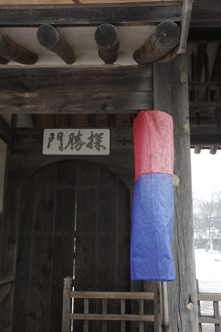Asia