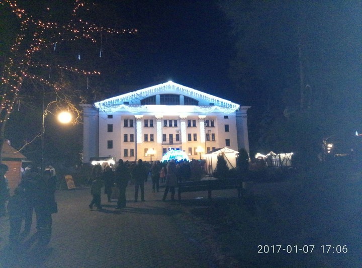 театр