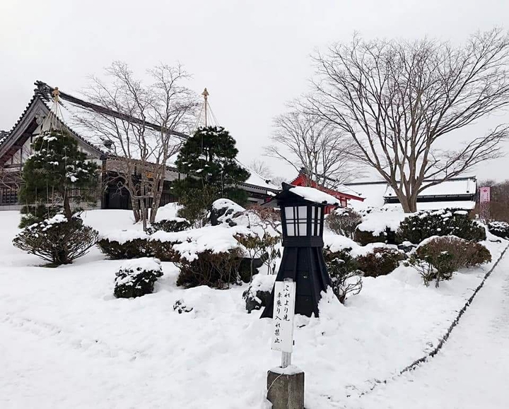 Snow