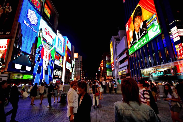 osaka