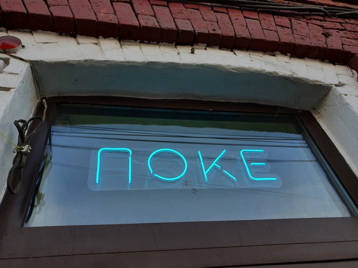 поke
