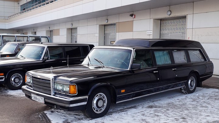 zil