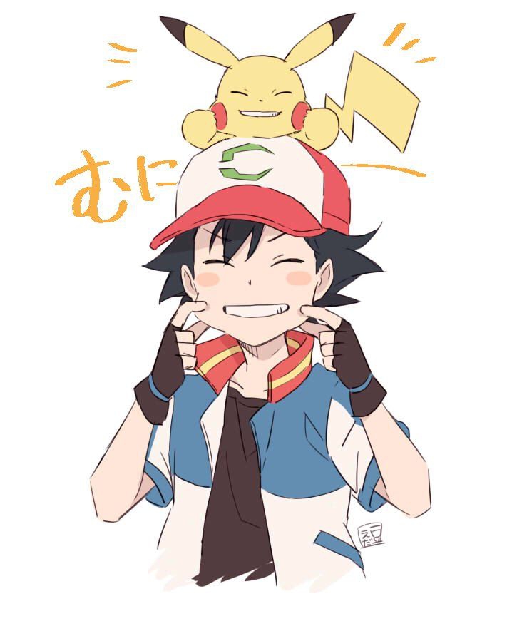 Pokémon: ahs y pikachu sonriendo