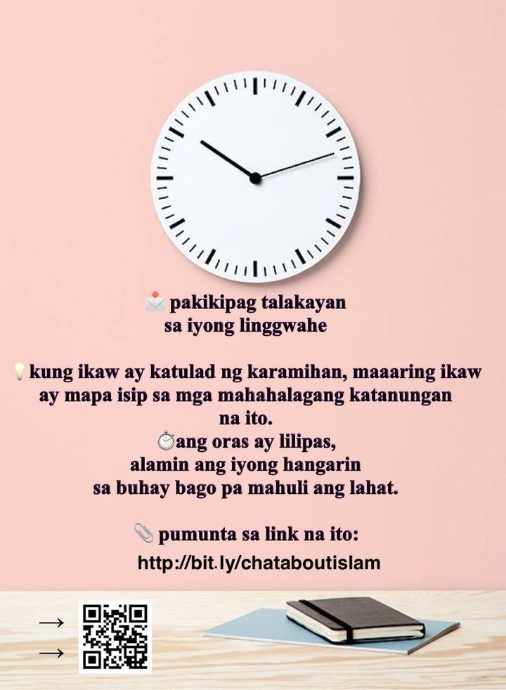 pakikipag talakayan sa iyong linggwahe