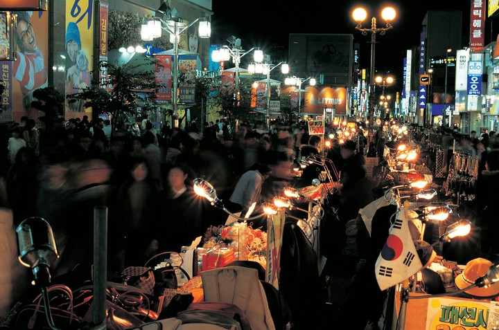 동양