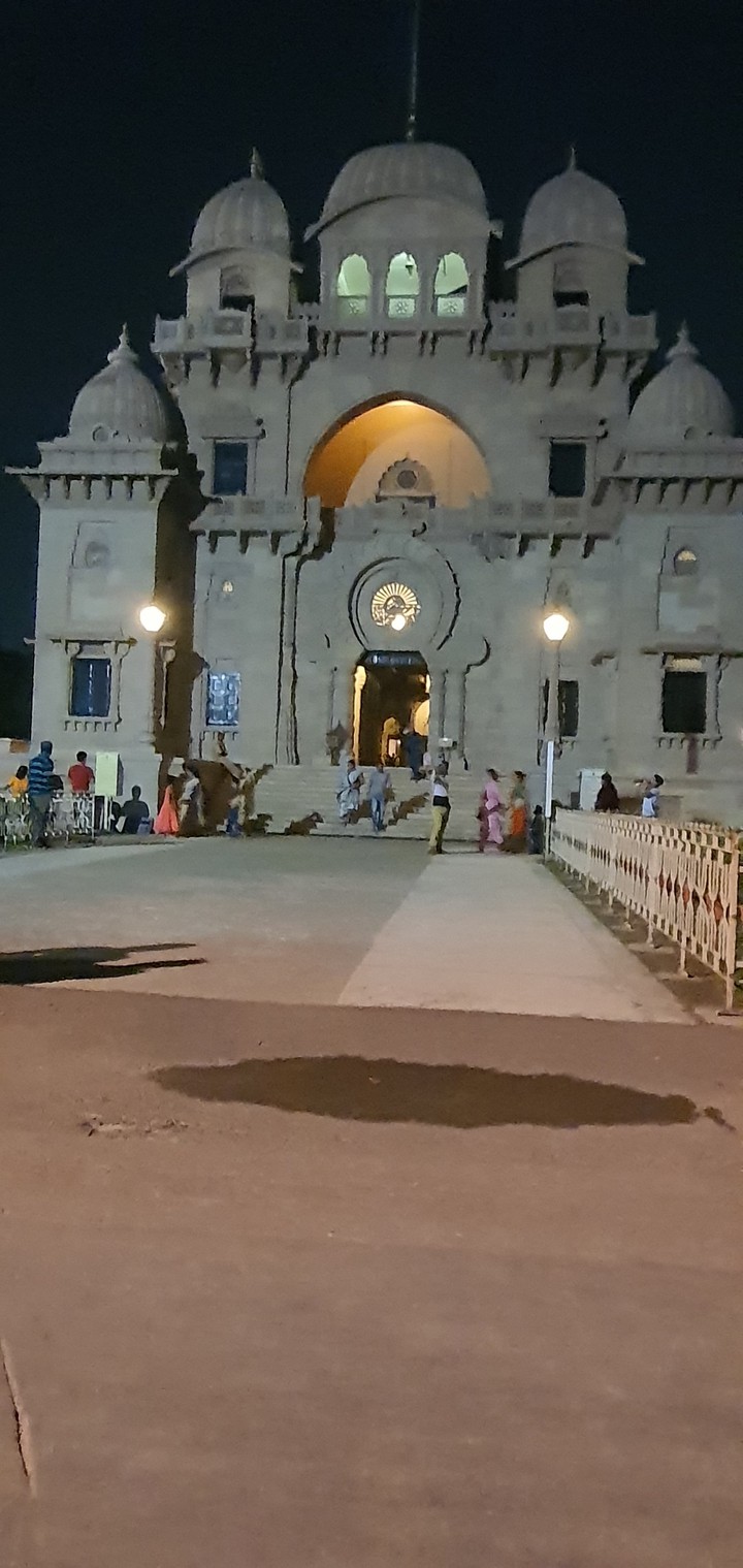 Ramkrishna Matth