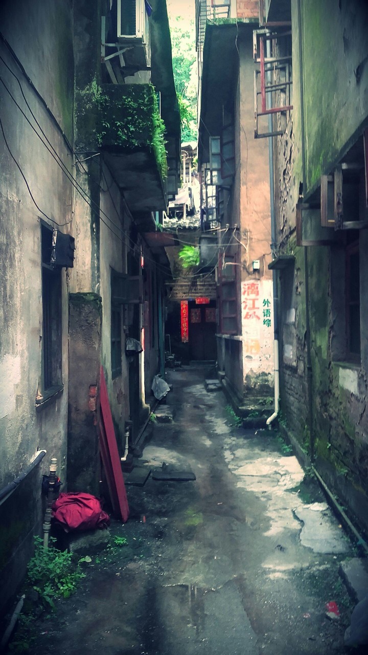 Alley In China