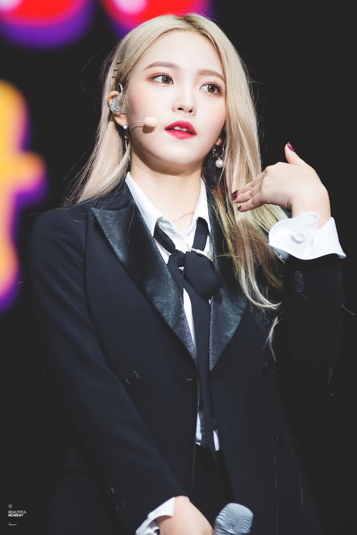 Yeri