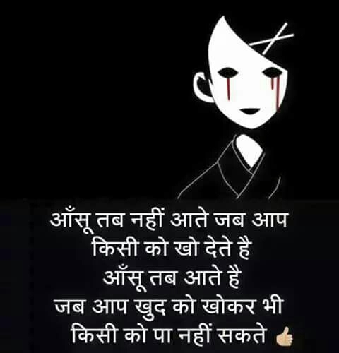 Alone_BrokenHeart_Lonely