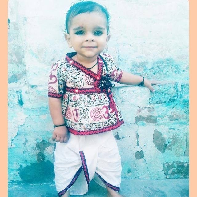 Rudra