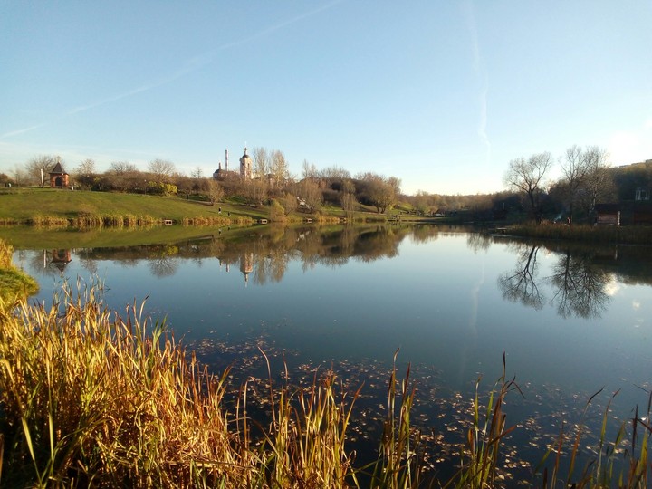 park