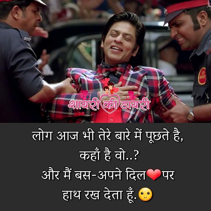 ....love