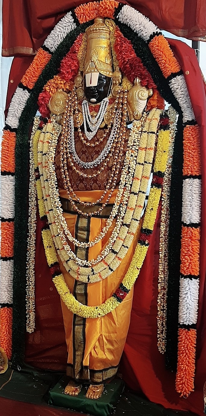 Shree Balajj