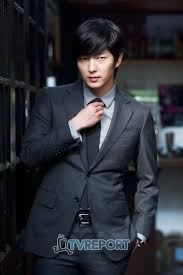 lee joon gi