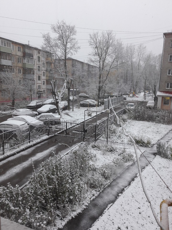 ivanovo