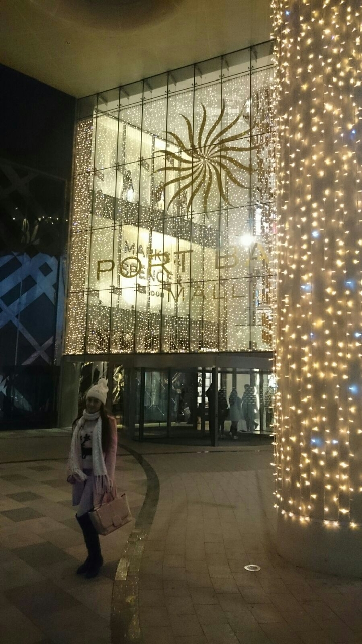 Lights