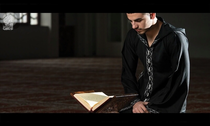 Muslim