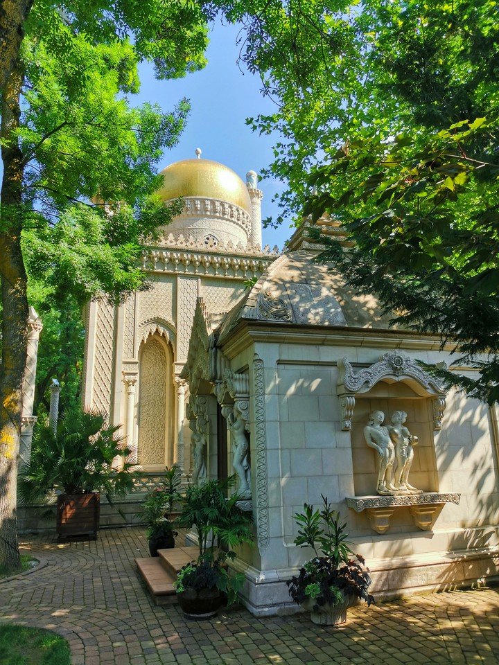 Old Park