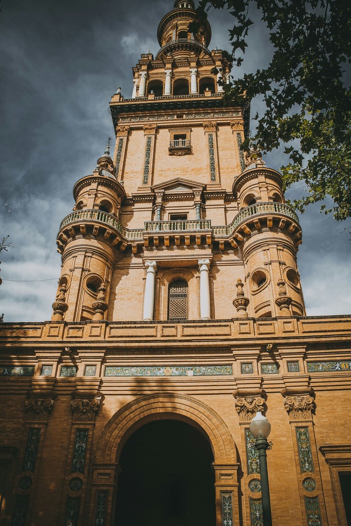 моя Испания