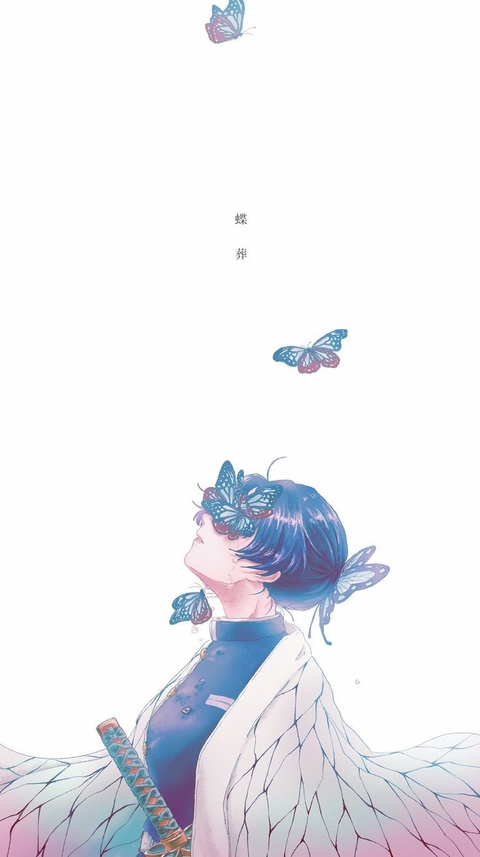 Kimetsu No Yaba :Hashira