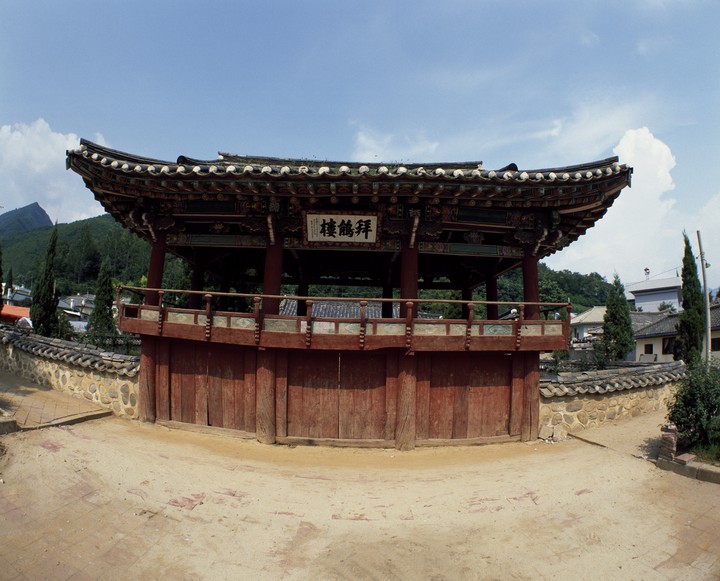 동양이미지