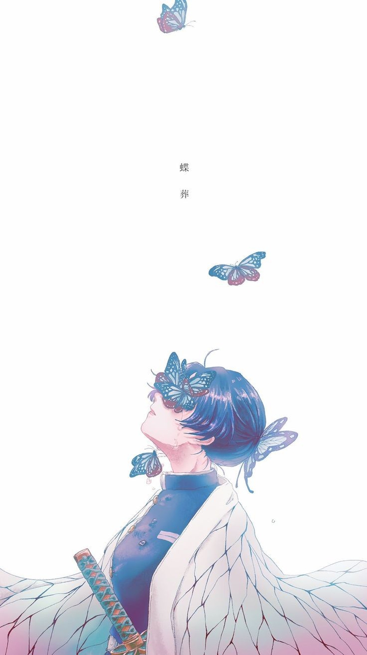 Kimetsu No Yaba :Hashira