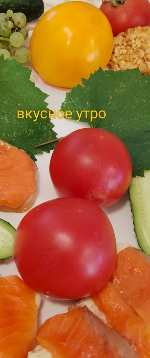 ταπετσαρίες food, produce