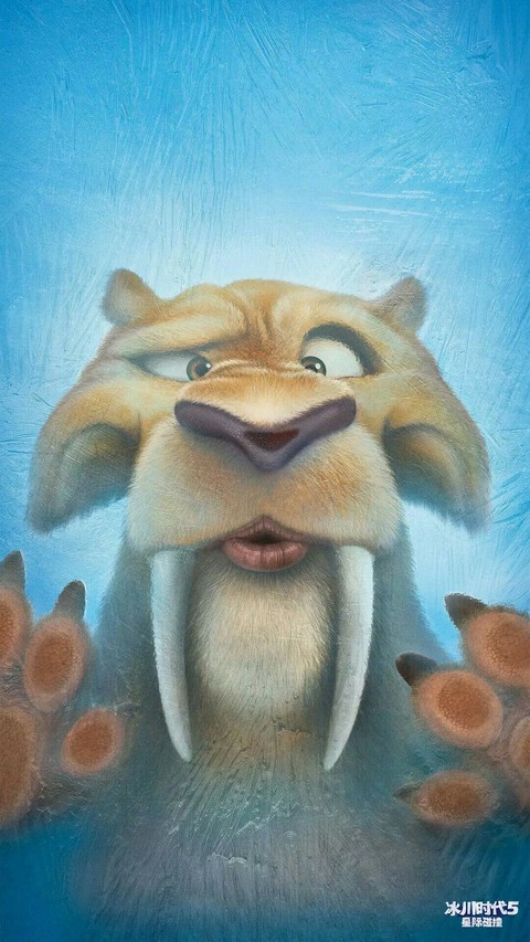 ice age