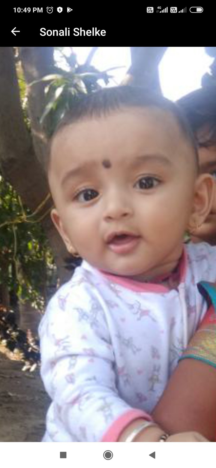 Aadi