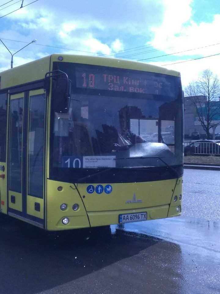 автобуси траспорт