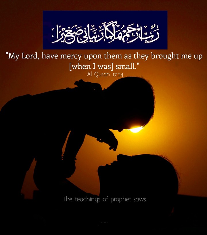 Al quran