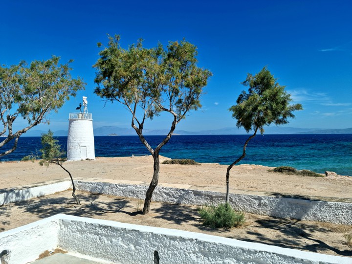 Paradise