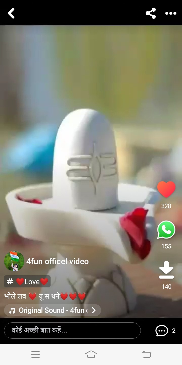 white shivling