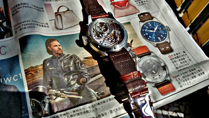 IWC