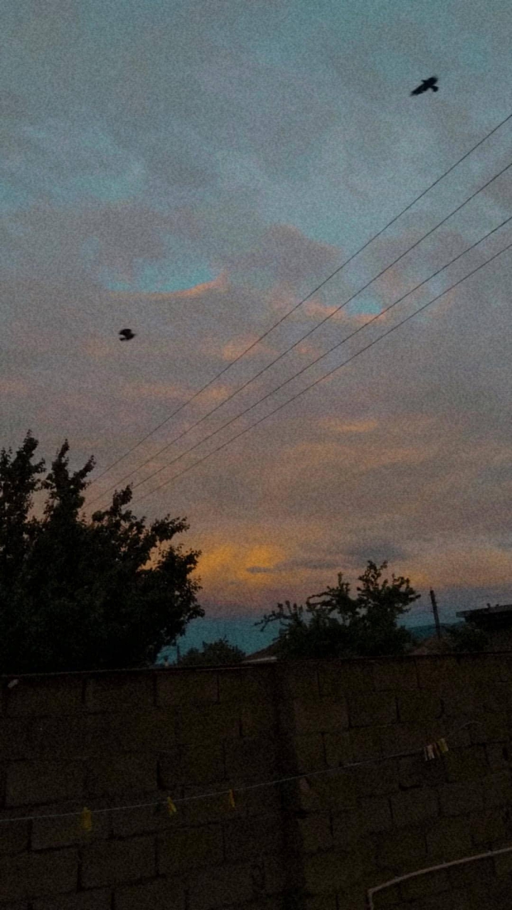 небо