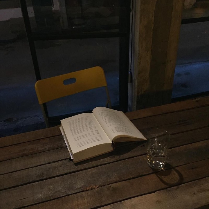 книга