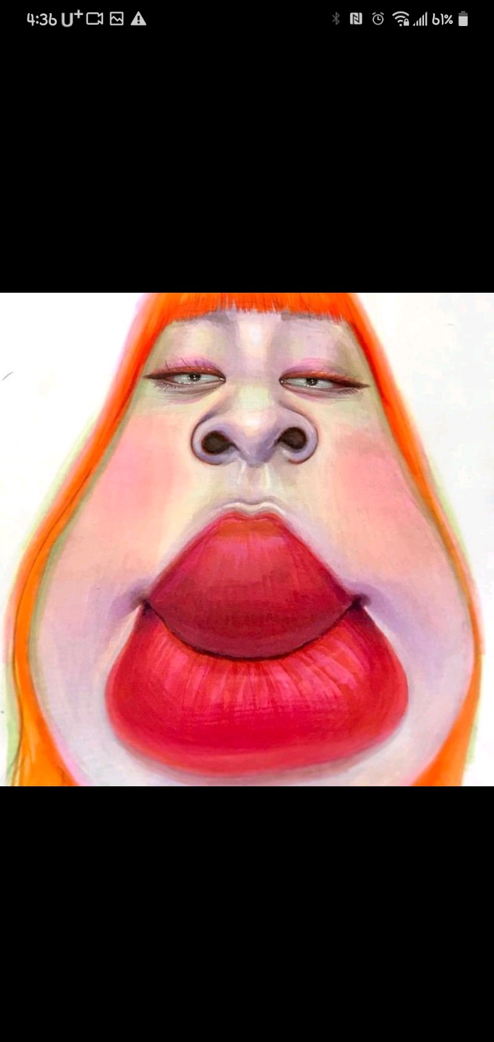 영지