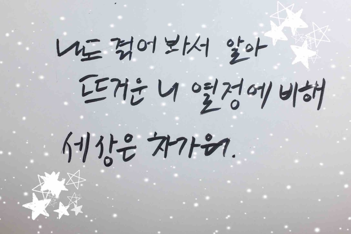 현실에 글