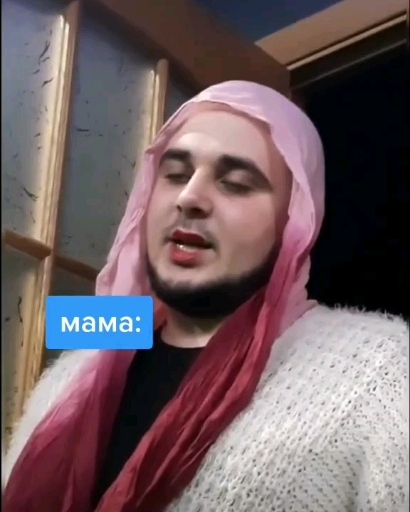 mom