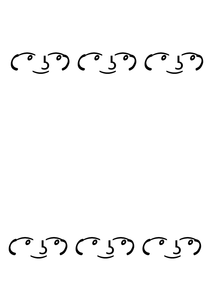 uuuuu ( ͡° ͜ʖ ͡°)