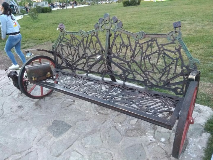 Грузия